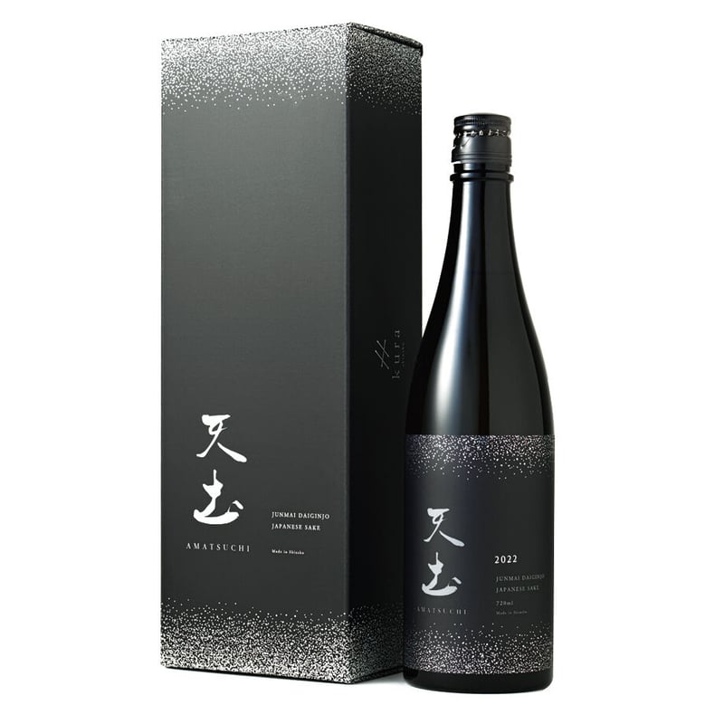 【1パーセント】　【本日限定価格❣️】テンセルアセテート　ジレ　ブラック 天土 AMATSUCHI 2023BY【数量限定商品】 🆒クール便でお届け ※海外発送