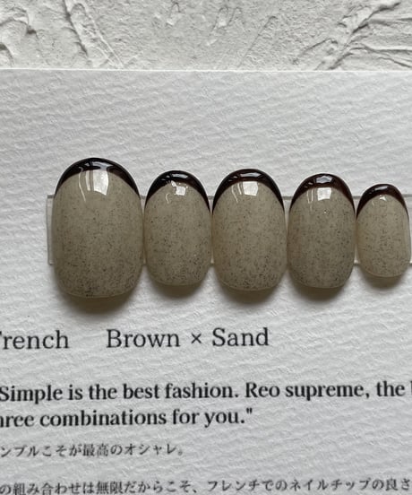 【SIZE ORDER】French brown×sand 片手分