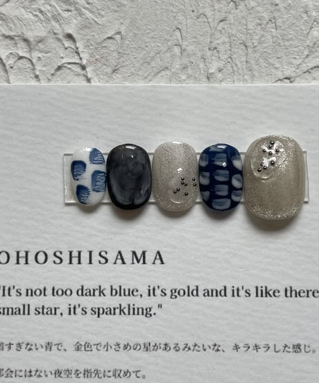 【SIZE ORDER】OHOSHISAMA 片手分