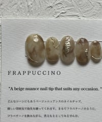 【SIZE ORDER】Frappuccino 片手分