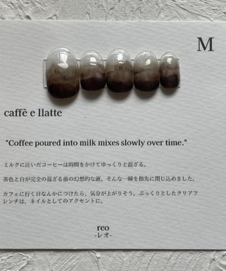【SIZE ORDER】café au lait片手分