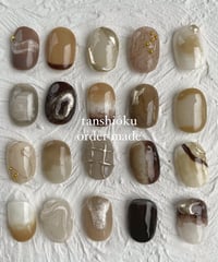 tanshoku order made