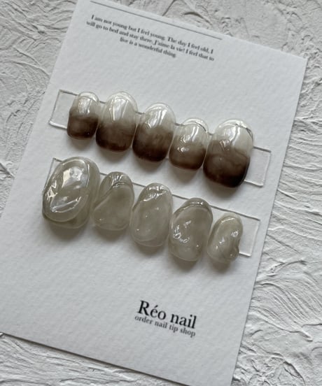 café au lait nail