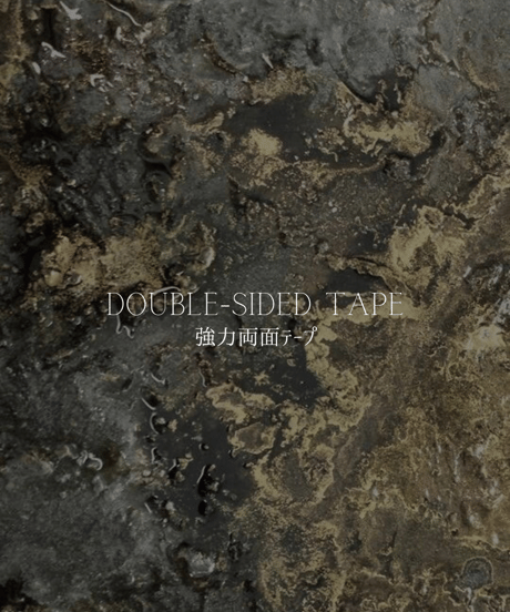 double-sided tape【追加用】