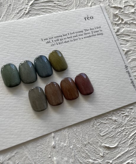 silk magnet 8 color