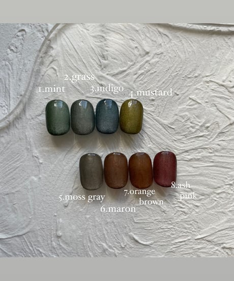 silk magnet 8 color