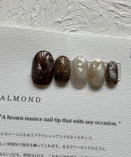 【SIZE ORDER】almond 片手分