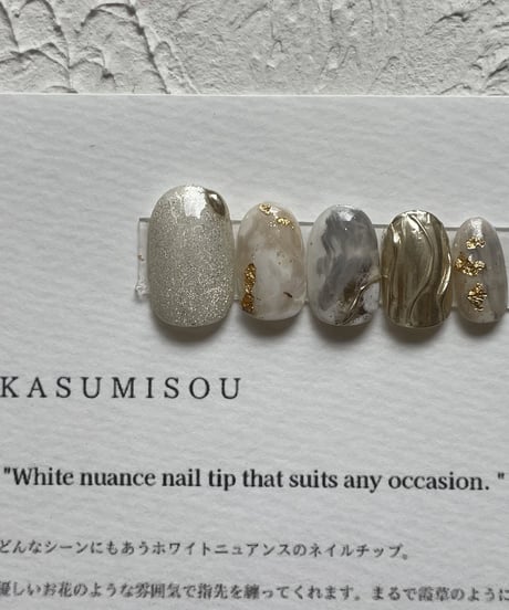 【SIZE ORDER】KASUMISOU 片手分