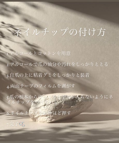 double-sided tape【追加用】