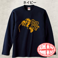 ロンT 田中邦衛 ver12 S~XL 受注生産