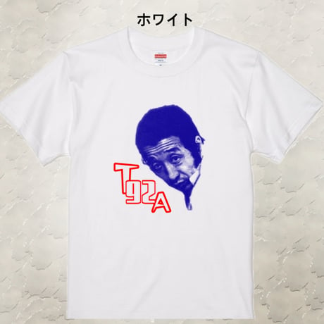 Tシャツ 田中邦衛ver3.1サイズS~XL