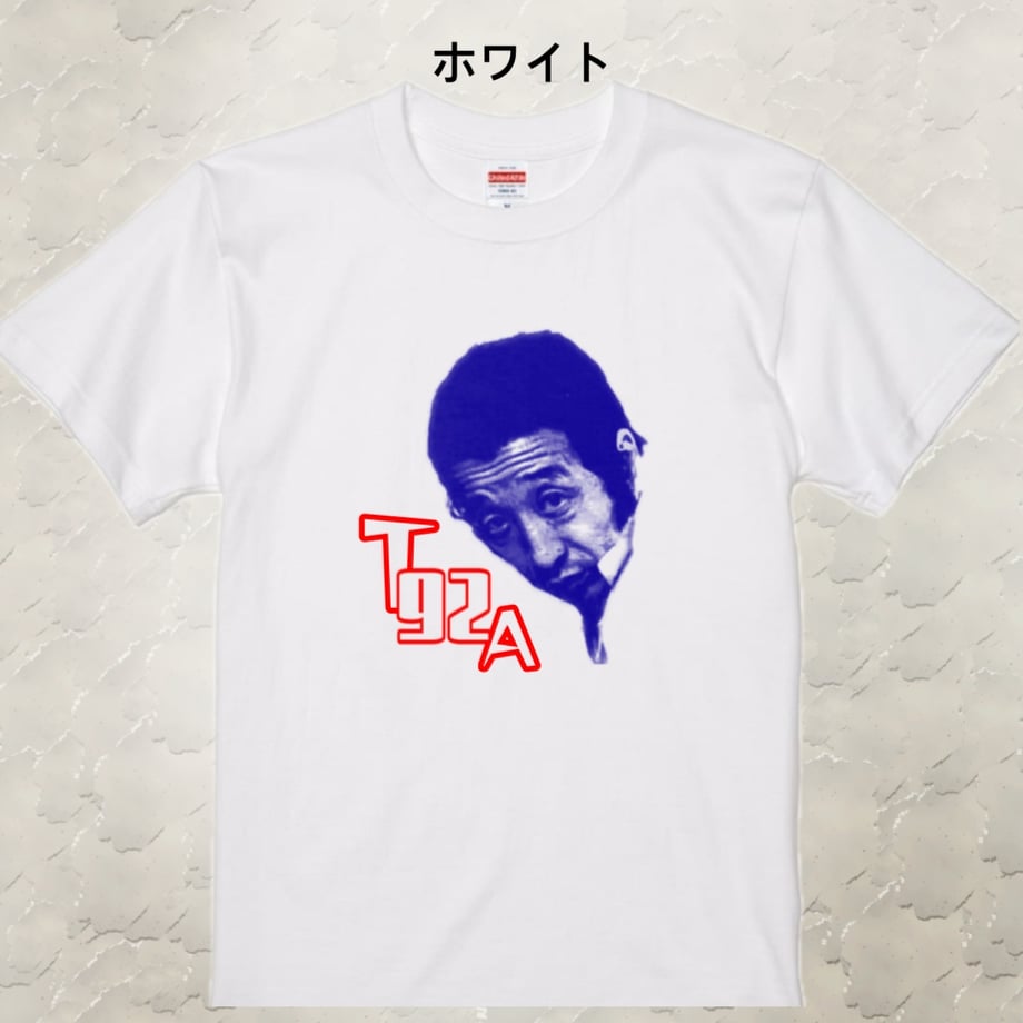 66ebc7fbb9d16e024a7e5a50
