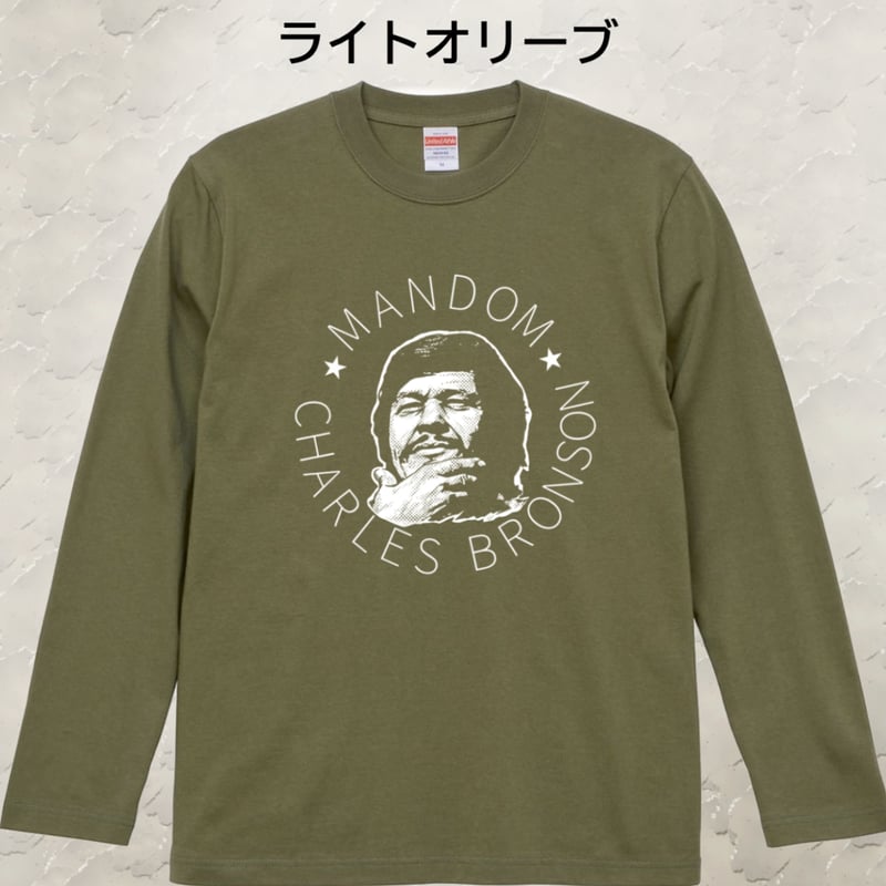 ロンT チャールズブロンソン S~XL 受注生産 | dm-STORE