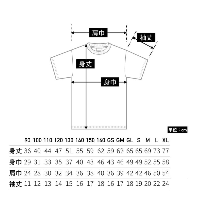 Tシャツ チャールズブロンソン | dm-STORE