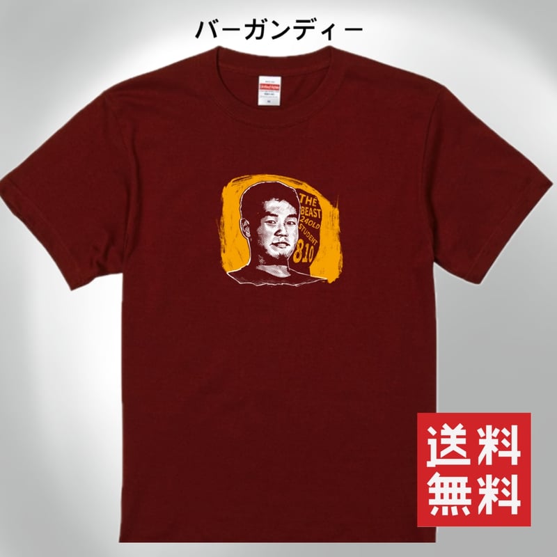 【超激レア品・新品未開封】35xxxv　2016　台湾公演　Tシャツ　Mサイズ tonosaki_bk.jpg?v=1716921439&