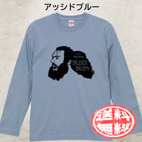ロンT ブルーザーブロディS~XL 受注生産