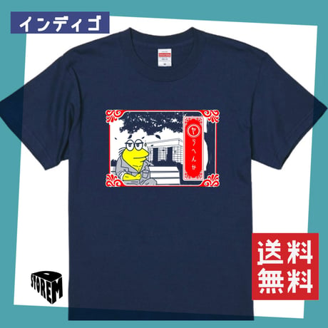 【ビッグサイズ】なんj民ver5XXL/XXXL 受注生産