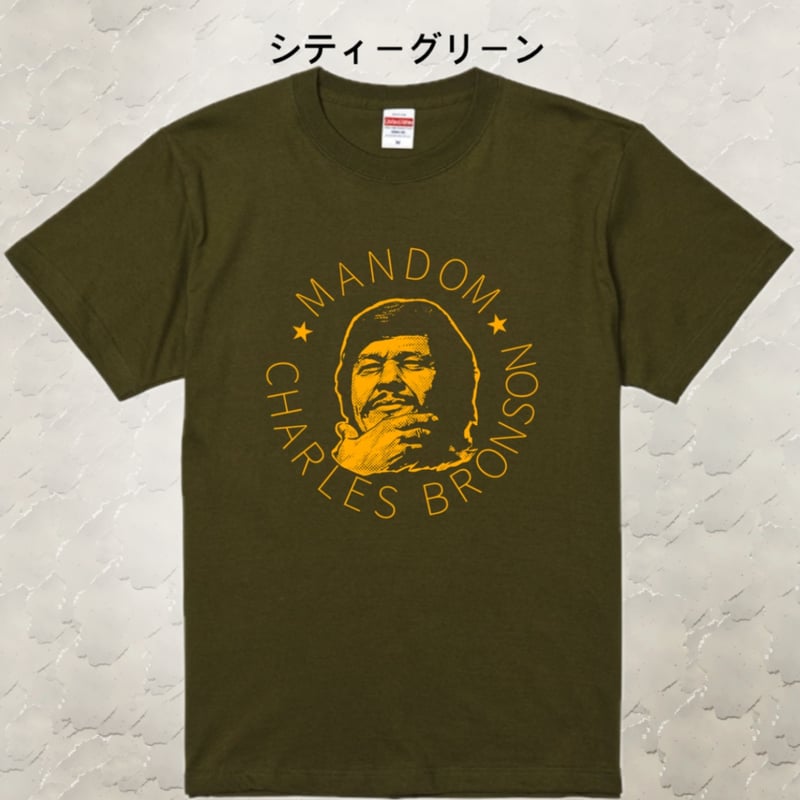 チャールズブロンソン Tシャツ チャールズブロンソンver2サイズS~XL | dm-STORE