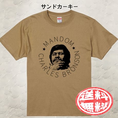 チャールズブロンソン CHARLES BRONSON / YOUTH ATTACK! - 25TH ANNIVERSARY DELUXE BOX SET
