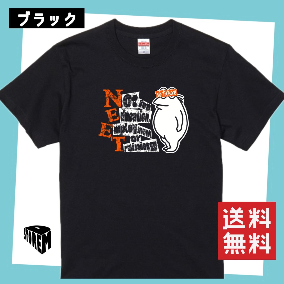 Tシャツなんj民ver2サイズS~XL | dm-STORE