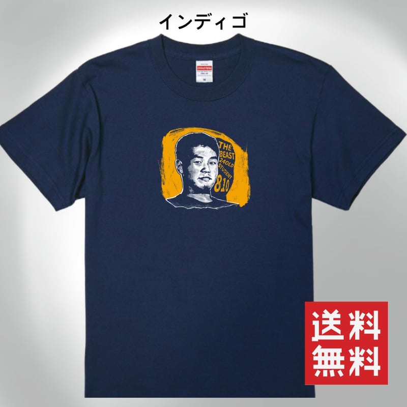【超激レア品・新品未開封】35xxxv　2016　台湾公演　Tシャツ　Mサイズ Tシャツ 野獣先輩 サイズS~XL | dm-STORE