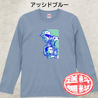 ロンT田中邦衛ver11S~XL 受注生産