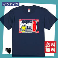 Tシャツなんj民ver5サイズS~XL