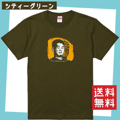 【ビッグサイズ】野獣先輩XXL/XXXL 受注生産