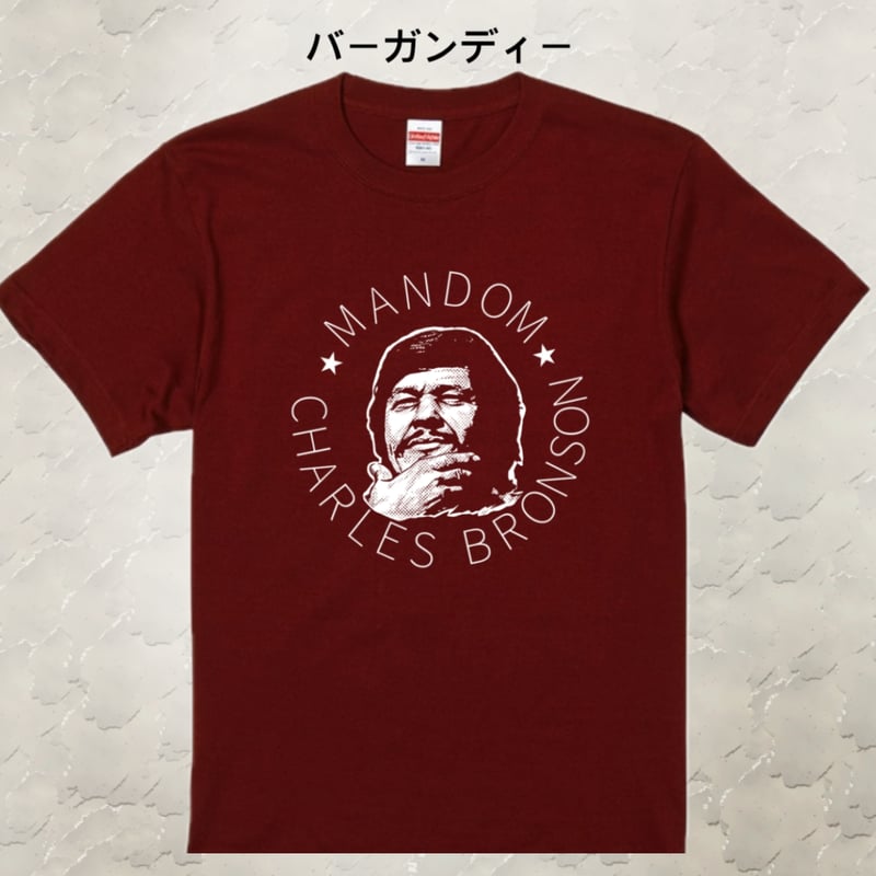 Tシャツ チャールズブロンソンver2サイズS~XL | dm-STORE
