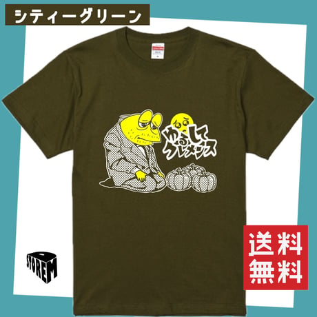 Tシャツなんj民ver3サイズS~XL