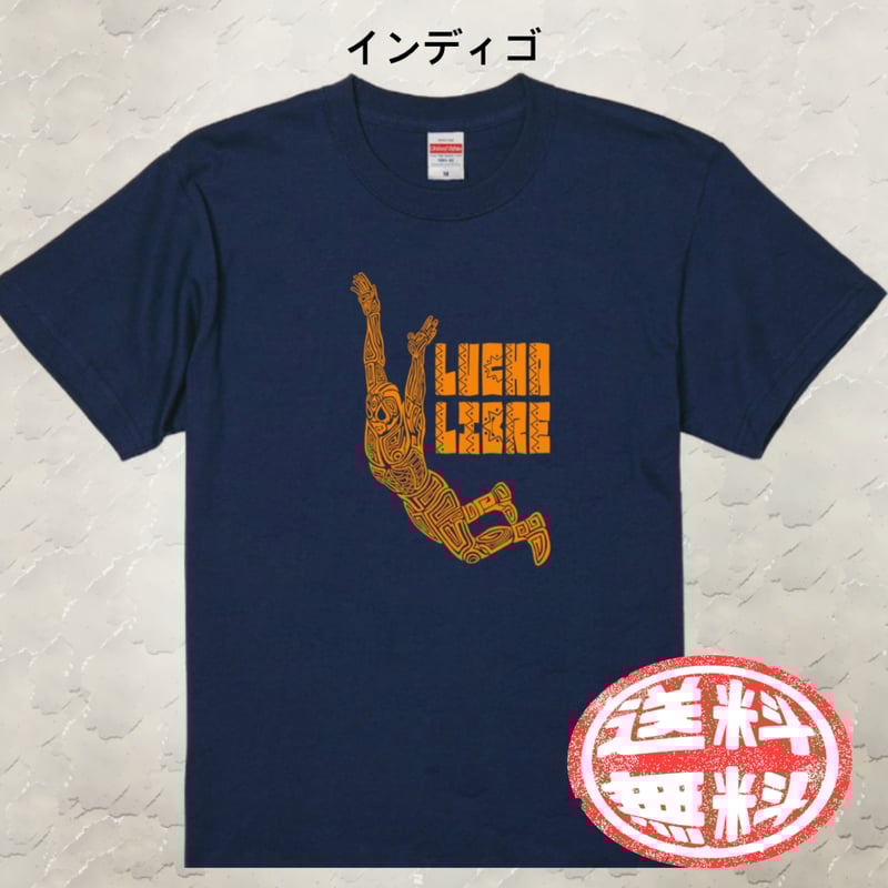 Tシャツ ルチャリブレ サイズS~XL | dm-STORE