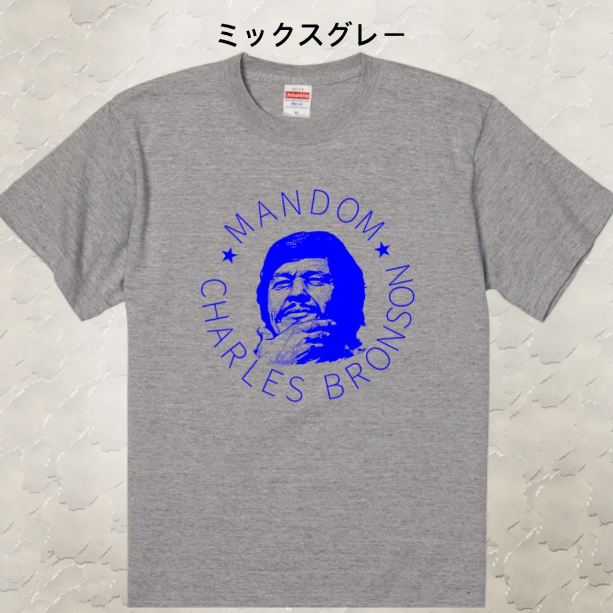 チャールズブロンソン fit=scale-down,w=1200