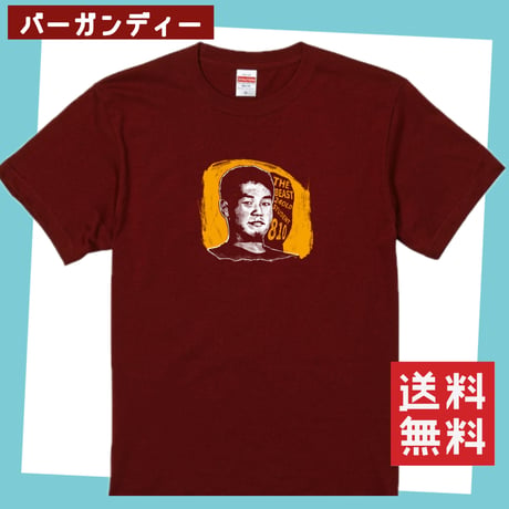 【ビッグサイズ】野獣先輩XXL/XXXL 受注生産