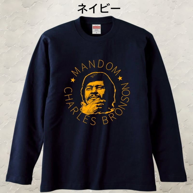 ロンT チャールズブロンソン S~XL 受注生産 | dm-STORE