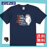 【ビッグサイズ】なんj民ver2XXL/XXXL 受注生産