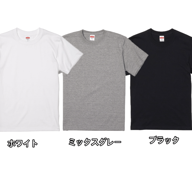 Tシャツ T92A ver2サイズS~XL | dm-STORE
