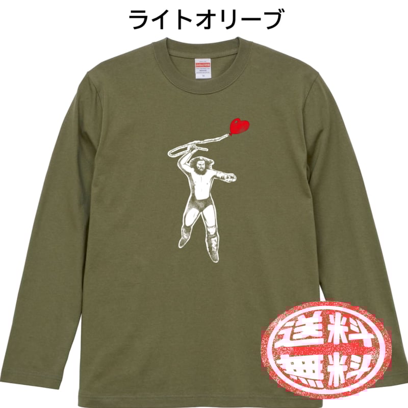 ロンT ブルザーブロディver1S~XL 受注生産 | dm-STORE