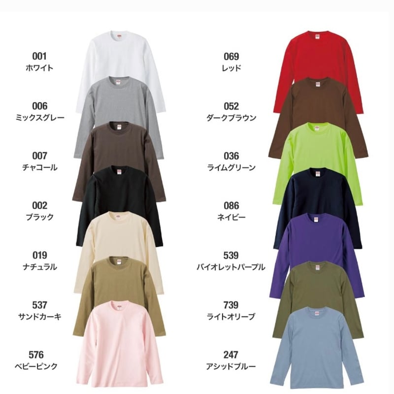 ロンT 田中邦衛ver3.1S~XL 受注生産 | dm-STORE