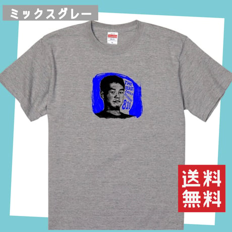 【ビッグサイズ】野獣先輩XXL/XXXL 受注生産