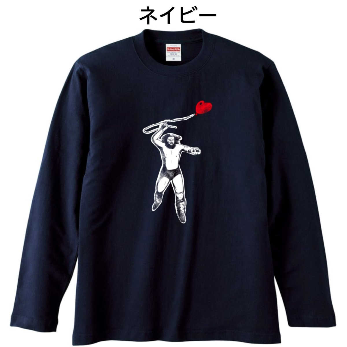 FACT ロンT XL Amazon | pRojectR® ロングTシャツ ホワイト XLサイズ | Tシャツ