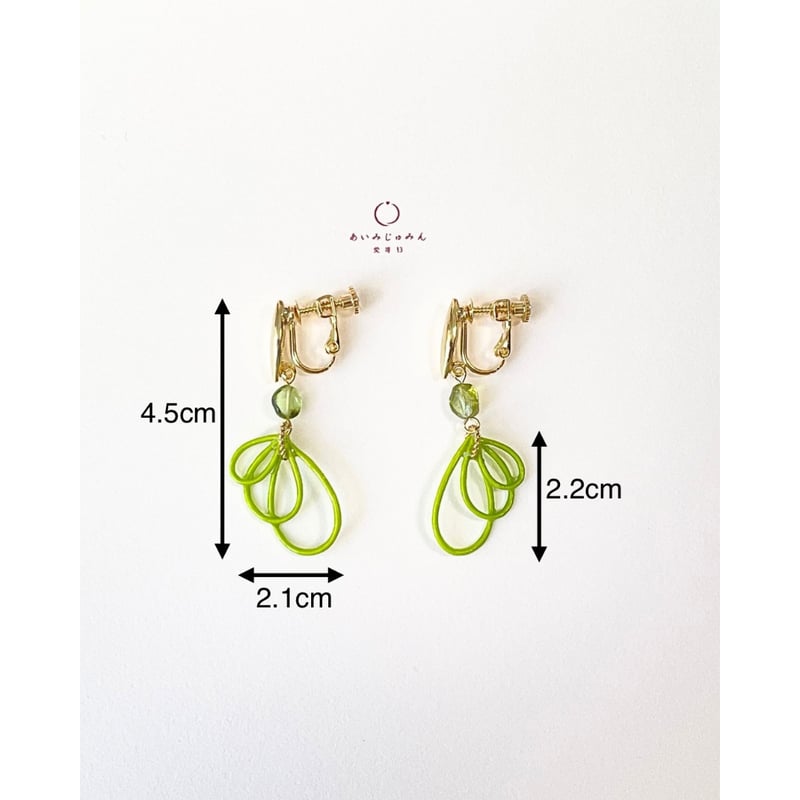 黄緑色 水引 × ペリドット《イヤリング》 | あいみじゅみん(愛導13)