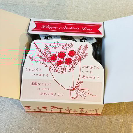 【母の日限定BOX】猫だらけGIFT（※5/7(水)発送予定）