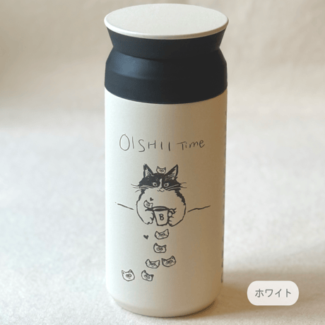 KINTOタンブラーとラスクのセット（おまけ付き）