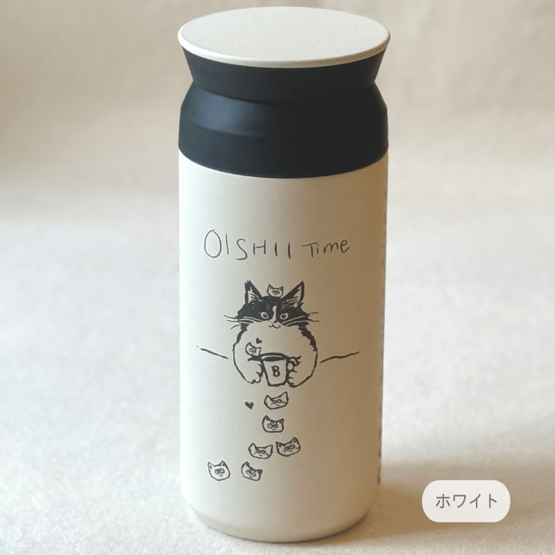 KINTOタンブラーとラスクのセット（おまけ付き） | CAT & BAKES 9456