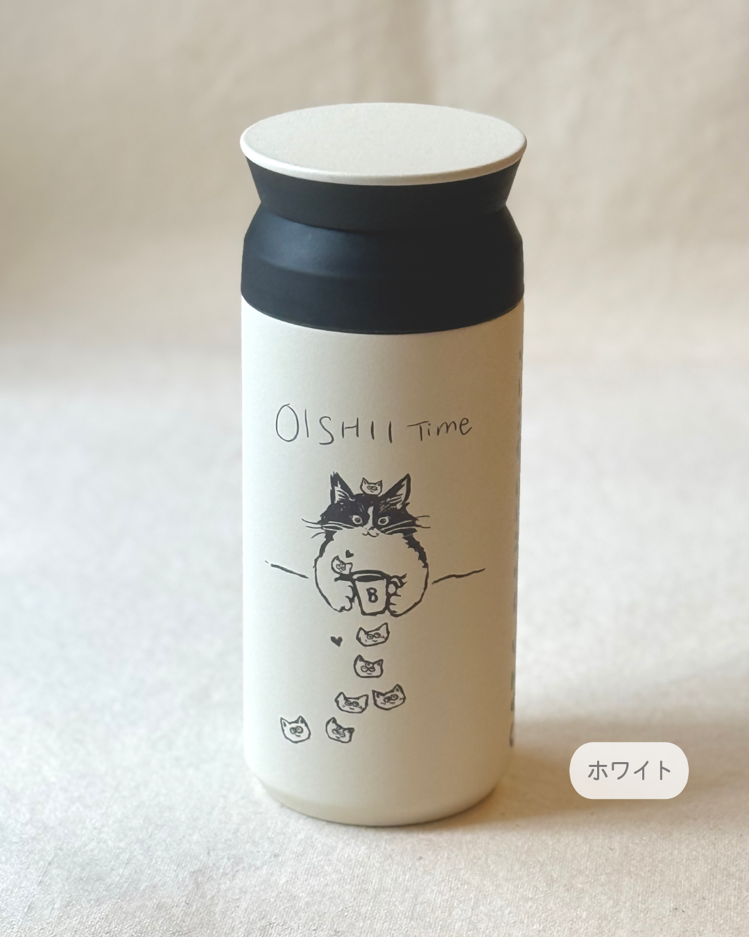 KINTOタンブラーとラスクのセット（おまけ付き） | CAT & BAKES 9456