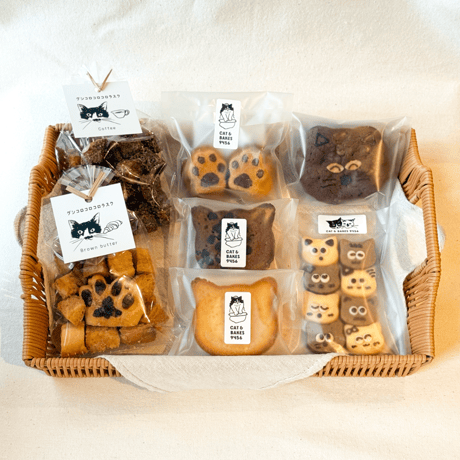 ITEM | CAT & BAKES 9456