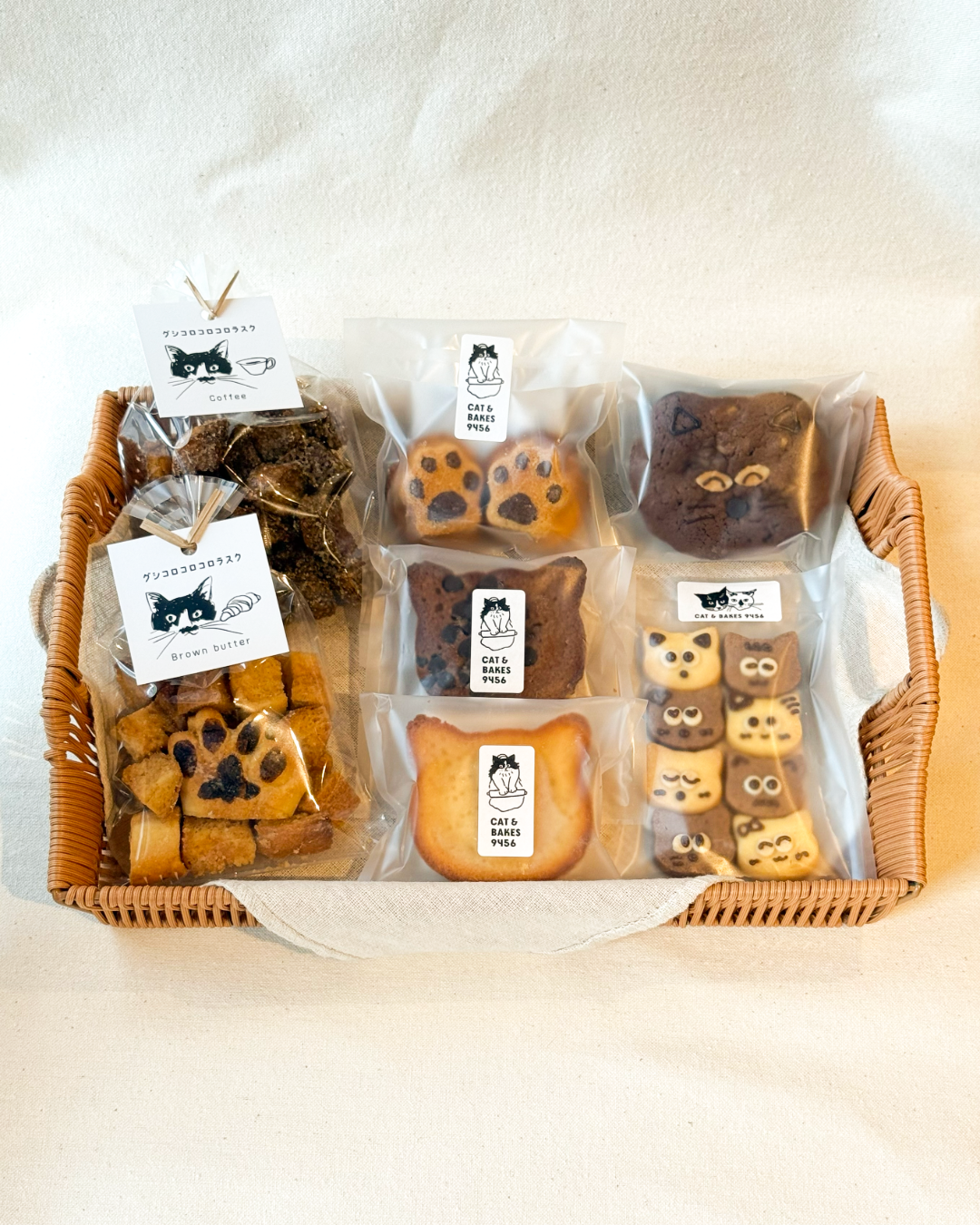 グシコロ猫だらけお菓子セットA（おまけ付き） | CAT & BAKES 9456