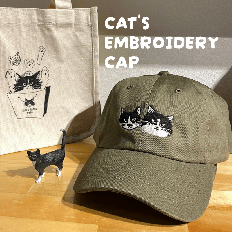 CAT刺繍キャップ | CAT & BAKES 9456 CAT刺繍キャップ | CAT & BAKES 9456