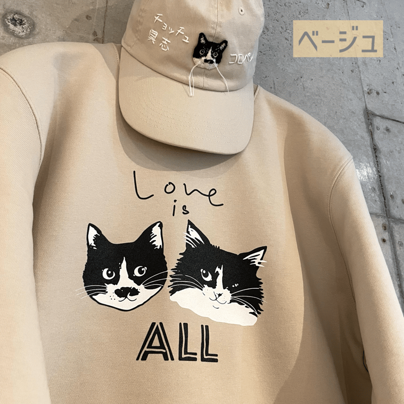アールイードット AKEOMEKOTOYOROスウェット A'GEM/9 × .kom 『ACOVER/オコボ』 Dreaming Raglan Sweats