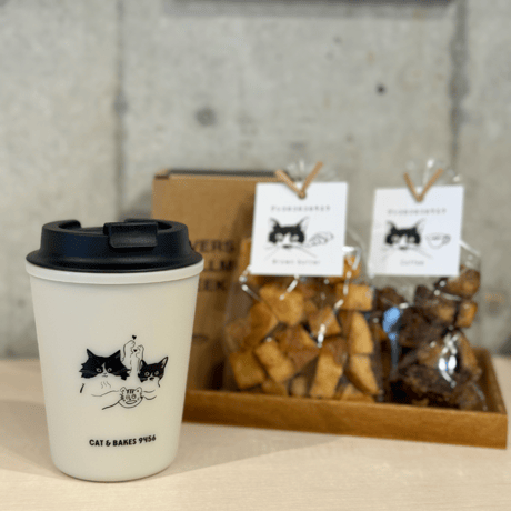 ITEM | CAT & BAKES 9456